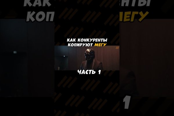 Официальный сайт kraken kraken clear com