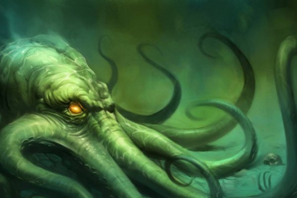 Kraken наркошоп