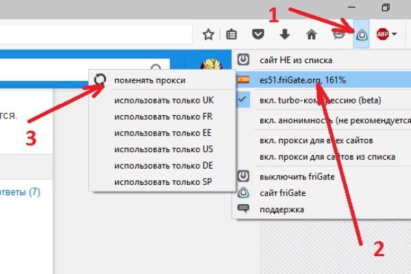 Где найти рабочую ссылку кракен