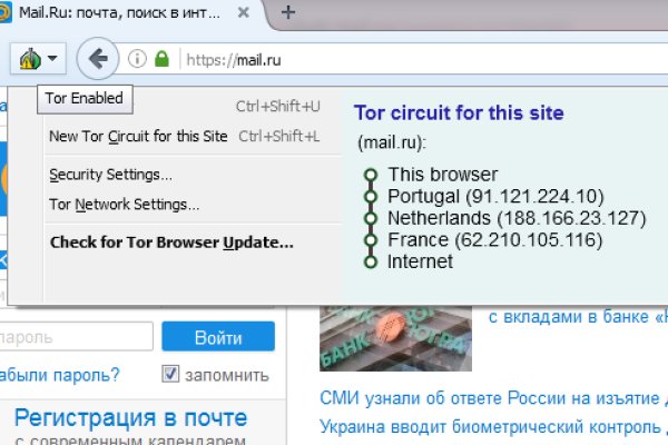 Ссылка на кракен kr2web in