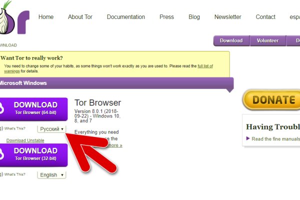 Зайти кракен через тор