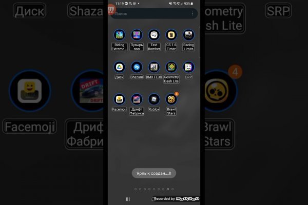 Kraken darknet ссылка тор