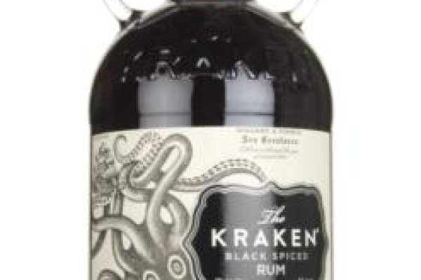 Kraken 15 at