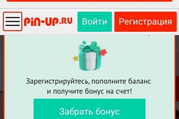 Нарко маркетплейсы