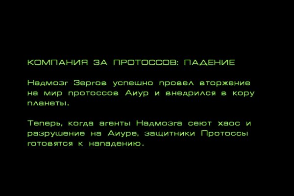 Магазин кракен дарк