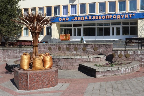 Кракен сайт тор ссылка