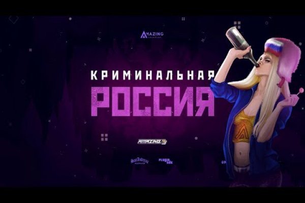 Кракен kr2web in что это