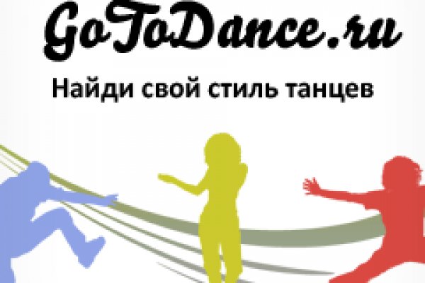 Кракен даркнет только через стор